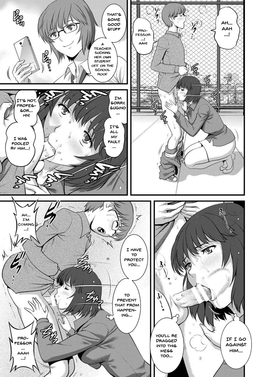 Hentai Manga Comic-Wife And Teacher Main-san 1-Chapter 6-7